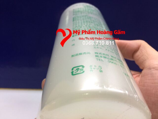 {Chính hãng - Ảnh thật} Nước Hoa Hồng Lotion Toner Diếp Cá Dokudami 500ml Nhật Bản | BigBuy360 - bigbuy360.vn