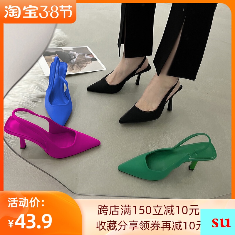 Giày Sandal Cao Gót Mũi Nhọn Hở Ngón Quai Đen Phong Cách Hàn Quốc Thời Trang Mùa Hè Dành Cho Nữ 2022