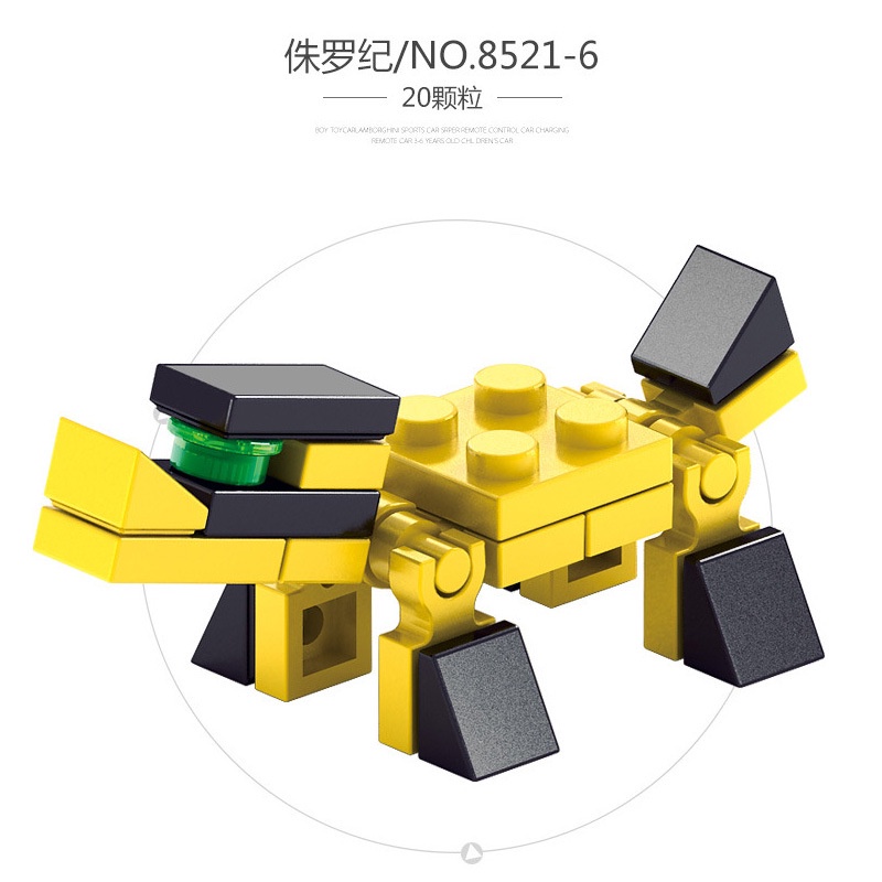 Bộ Đồ Chơi Lắp Ráp Khủng Long 8 Trong 1 Cho Bé