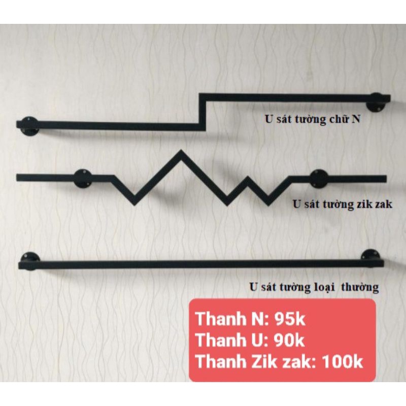 Thanh Treo Quần Áo, Thanh Trang Trí, zikzak, thanh N, Thanh U