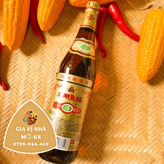 Gia vị nấu ăn hoa tiêu cổ nguyệt Thiệu Hưng - chai 600ml