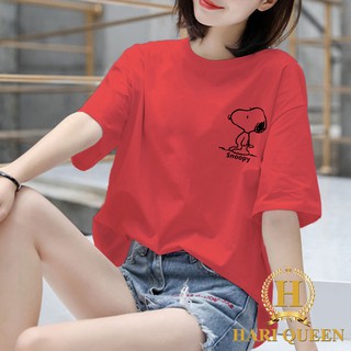Áo phông logo cún Snoopy HARI0520
