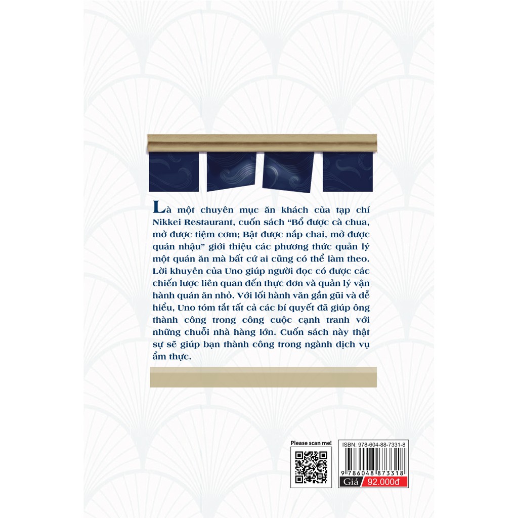 Sách Bổ được cà chua mở được tiệm cơm, bật được nắp chai mở được quán rượu, Uno Takashi, NXB Dân Trí