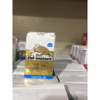Men ngọt Pháp nhãn vàng gói 125g
