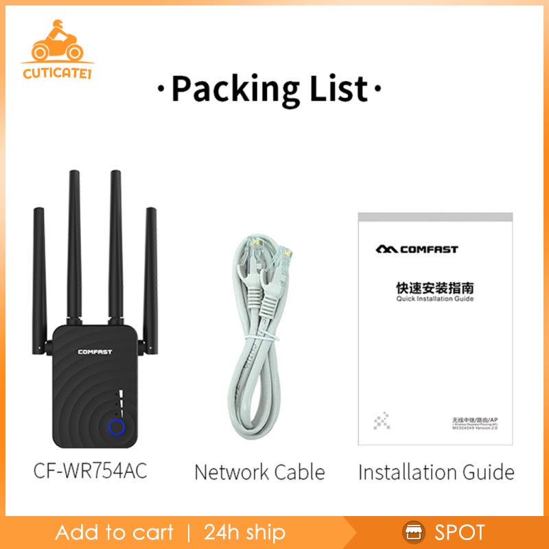 Thiết bị phát wifi băng tần kép 1200Mbps AC1200 2.4G&5G | BigBuy360 - bigbuy360.vn