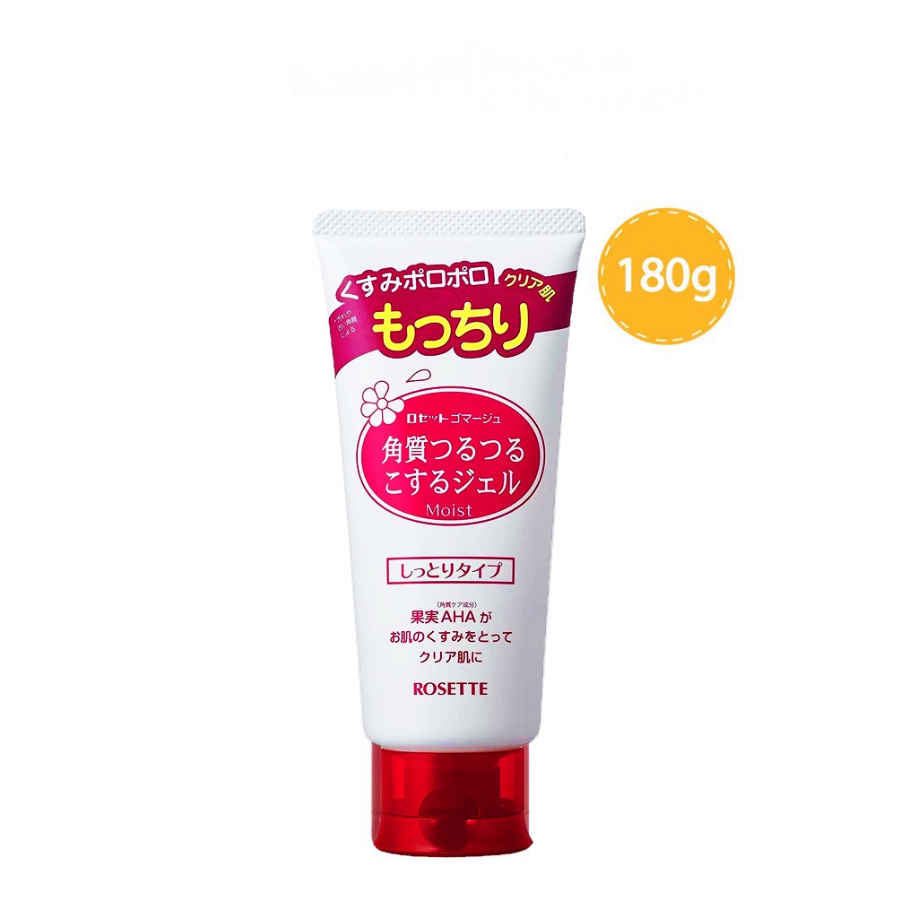 Tẩy tế bào chết Rosette Peeling Gel dành cho da khô 120g - 180g (No.1 Cosme) tẩy da chết mặt và body - ROXI Beauty