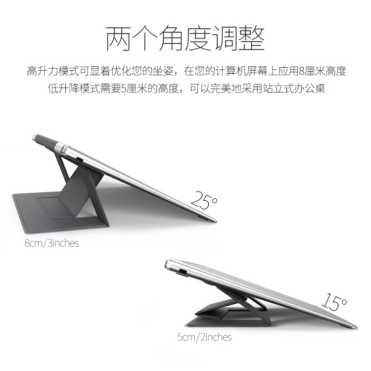 Giá kê chân laptop tiện lợi có thể gập lại