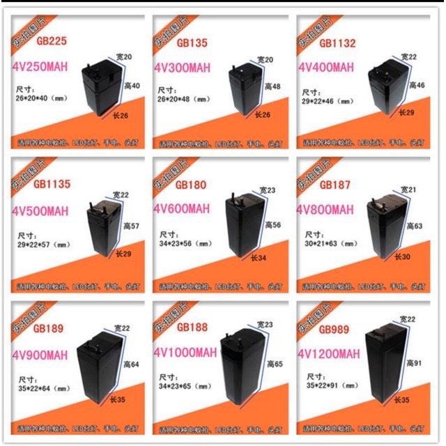 Pin 4v vợt muỗi đèn led 250mah 300mah 400mah 500mah 600mah 900mah 1000mah 1300mah 2000mah 2500mah đủ kích thước