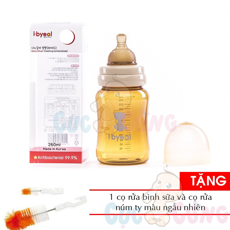 Bình sữa Hàn Quốc cổ rộng I - Byeol 150ml/260 Nano Silver - Ty size S/+ TẶNG 1 cọ rửa bình sữa