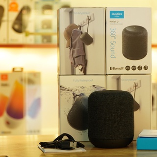 [HÀNG CHÍNH HÃNG]LOA SOUNDCORE MOTION Q 12W-A3108 BH 18TH