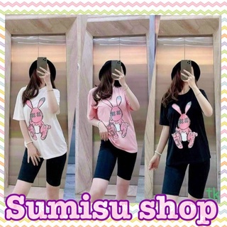 Đồ bộ mặc nhà dạo phố nữ in hình thỏ Ma45657 sumisu shop