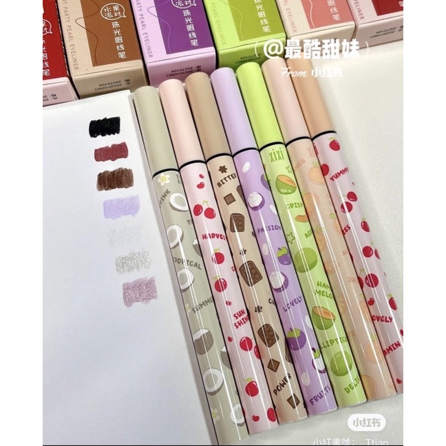 Bút kẻ mắt nhũ XiXi