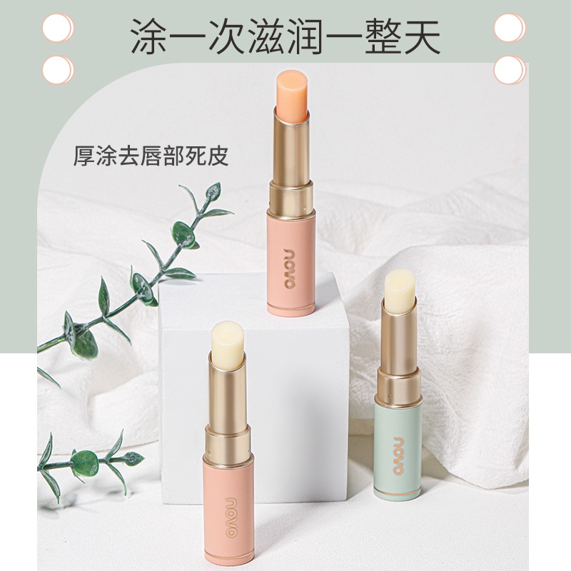 Son Dưỡng Môi Đổi Màu Novo Cân Bằng Ẩm Độc Đáo NO.5540