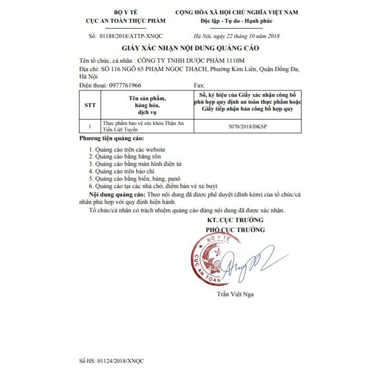 Thận An Tiền Liệt Tuyến Hộp 120 viên [TẶNG 1 SÂM VIỆT] - Hỗ Trợ Giảm U Xơ, Phì Đại Tiền Liệt Tuyến - cvspharmacy