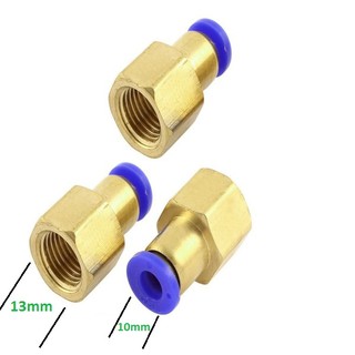 Nối thẳng răng ren trong 13 ra nối dây 10mm