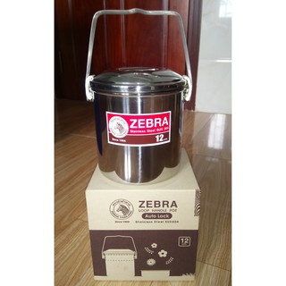 Camen 12cm khoá tự động ZEBRA + 151624 + Có ngăn trong sâu lồng (4.5cm)