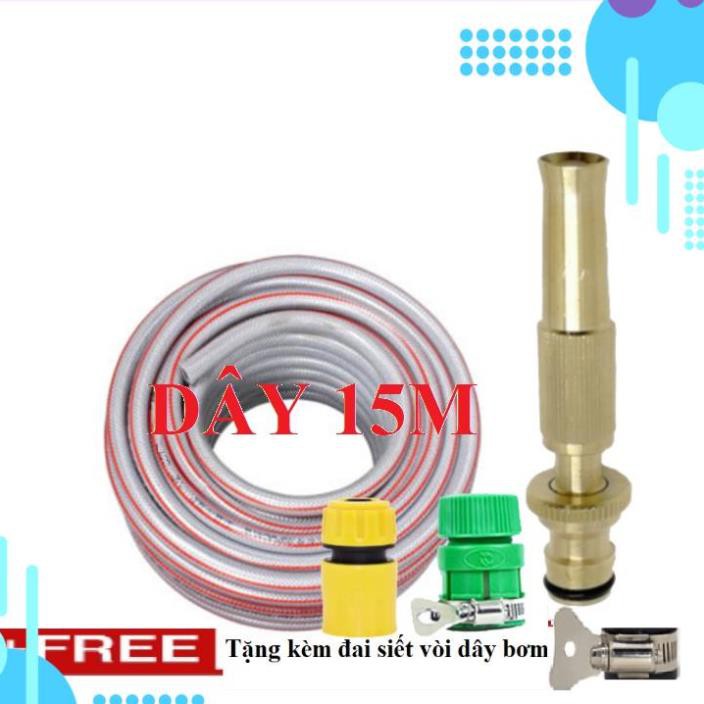 Bộ dây vòi xịt ❤️bơm nước phun sương❤️ ✔, tăng áp 3 lần, loại 15m 206587 cút sập, + 🎁 đai