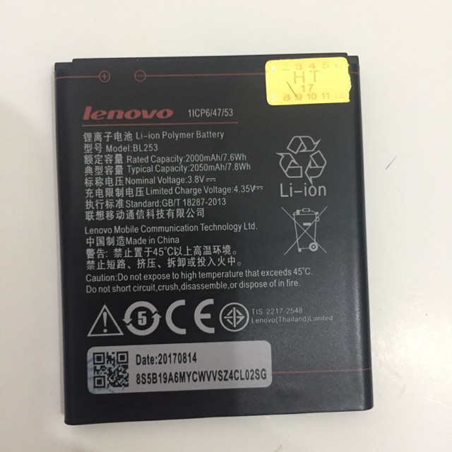 Pin Lenovo BL253