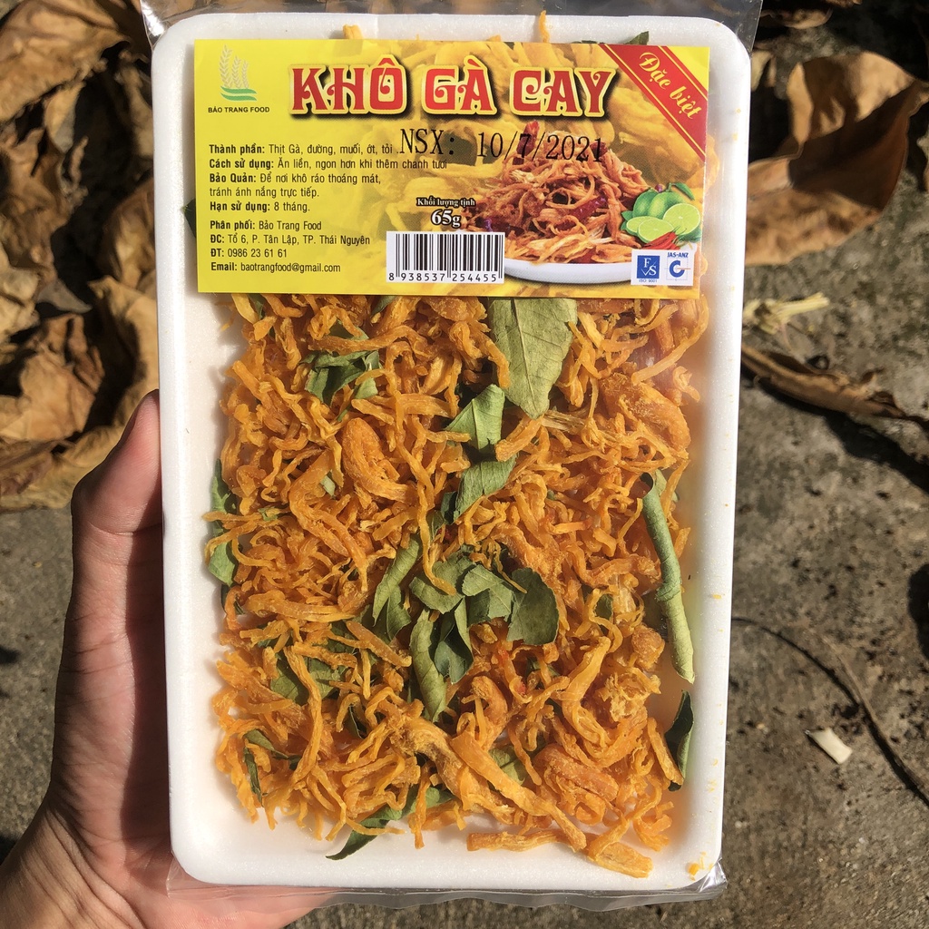 Khô gà cay lá chanh (khay 65g) làm từ 100% ức gà và các gia vị tẩm ướp Ăn Vặt IMINT FOOD | BigBuy360 - bigbuy360.vn