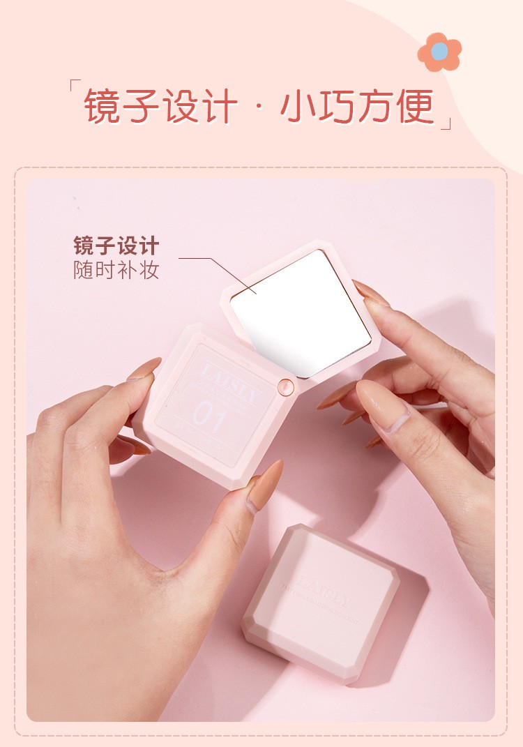 (Hàng Mới Về) Phấn Bắt Sáng Màu Đỏ Gừng Lấp Lánh Thiết Kế Hai Lớp | BigBuy360 - bigbuy360.vn