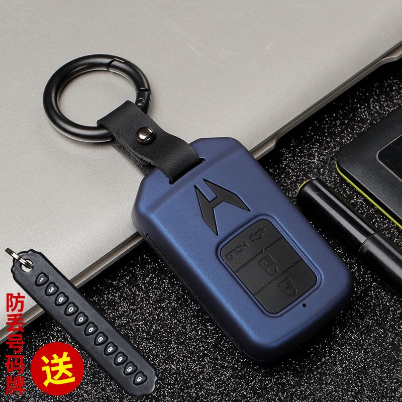 Ốp Chìa Khóa Xe Hơi Honda Civic Accord Odyssey Xrv Crown Road Crv Binzhi Lingpai