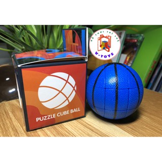 (Hàng Mới HOT) Đồ Chơi Khối Rubik 3x3 Hình Quả Bóng Rổ Độc Đáo