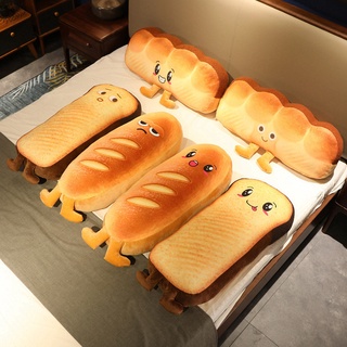 Gối Ôm Nhồi Bông Hình Bánh Mì Dễ Thương Dùng Làm Quà Tặng Sinh Nhật Cho Bé Gái