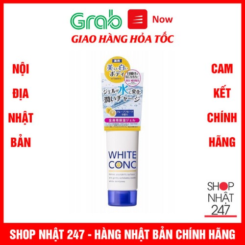 Kem Dưỡng Trắng Da Ban Đêm White Conc Watery Cream 90g Nhật Bản