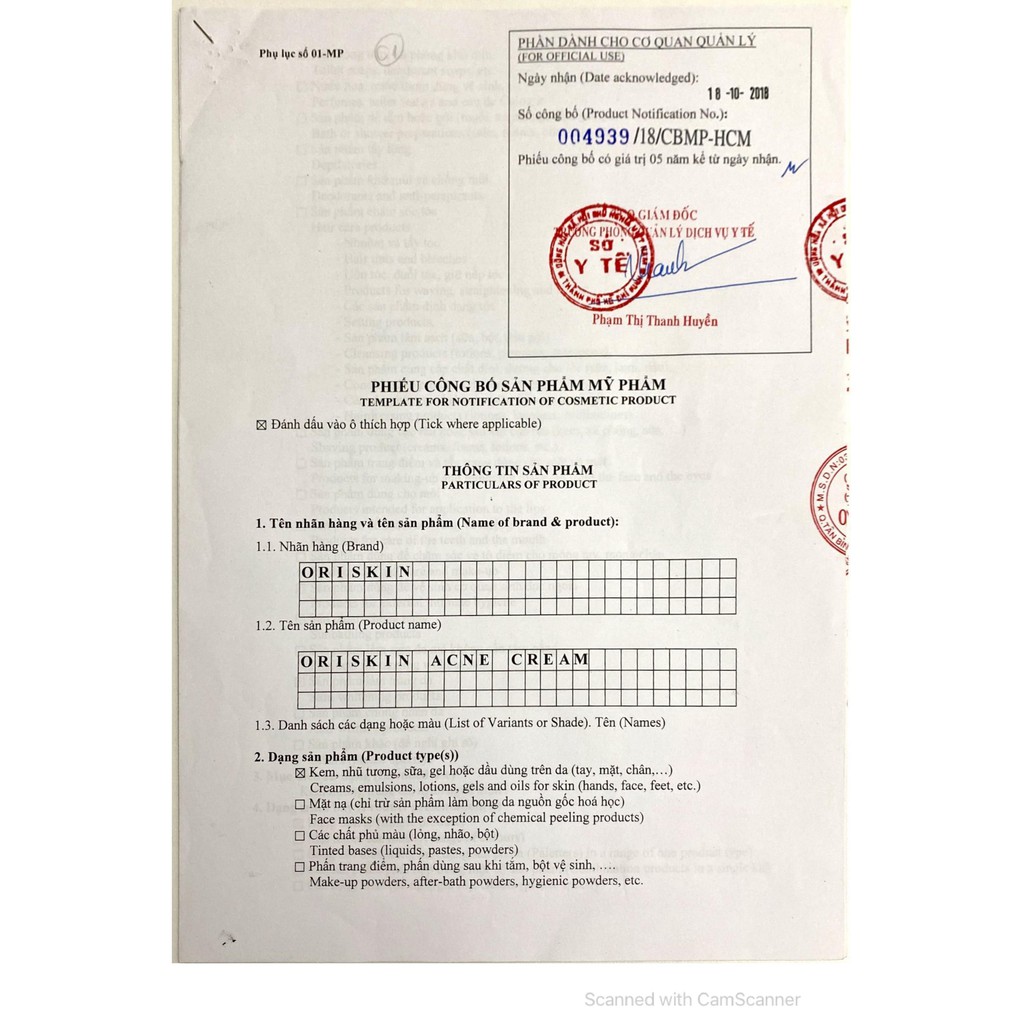 Kem Mụn Oriskin Acne Cream, Xoá Mụn Ẩn Dưới Da, Mụn Viêm Sưng Và Mụn Bọc, 30ml | BigBuy360 - bigbuy360.vn