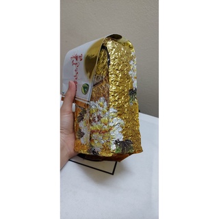 Chè Tân Cương Thái Nguyên 500g 550/kg AH20