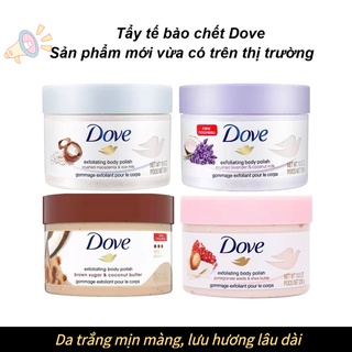 Kem Dove tẩy tế bào chết chiết xuất Macadamia / trái cây làm trắng và trẻ hóa 298g