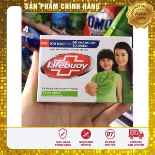 Bánh xà phòng Lifebouy 90g