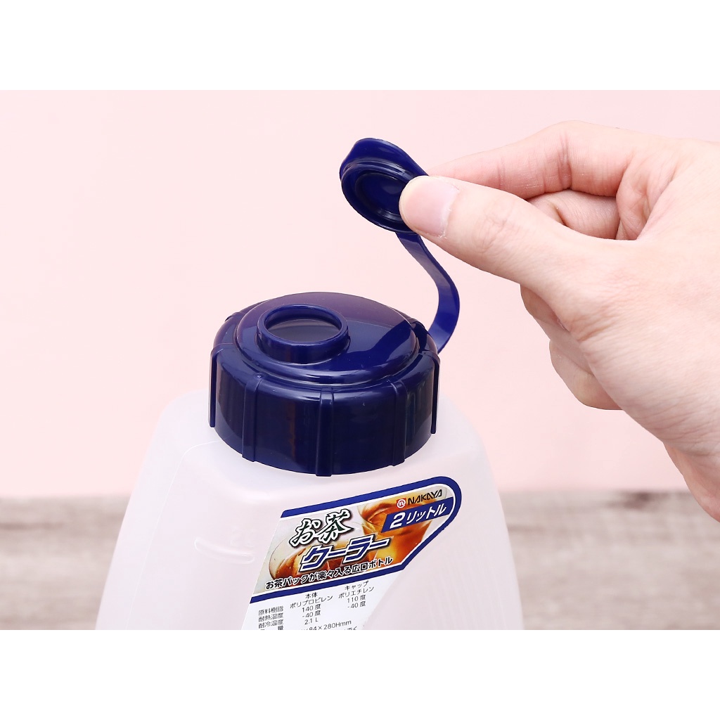 Bình đựng nước chịu nhiệt 2L Nakaya Nhật Bản Nhựa PP Kháng khuẩn chịu nhiệt -40 độ đến 140 độ C