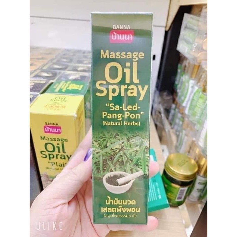 Dầu xịt xoa bóp gừng, khuynh diệp Oil Spray Thái Lan