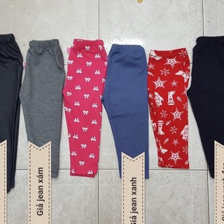 Quần Legging bé gái cho bé 5-35kg