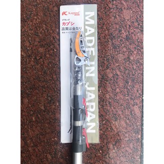 [Nhật bản - Kapusi] Kéo cắt tỉa cành cây hái trái trên cao 3m 3 đoạn