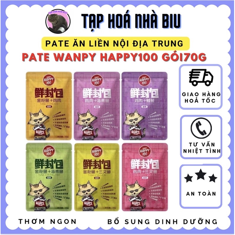 Thức ăn ướt cho mèo pate wanpy happy 100 túi 70g đa dạng vị
