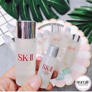 Nước Thần Skii Facial Treatment Essence