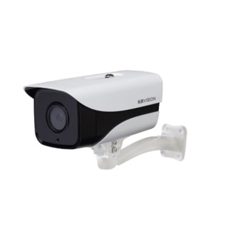 Camera IP hồng ngoại Kbvision KX-C2003N2 - 2MP