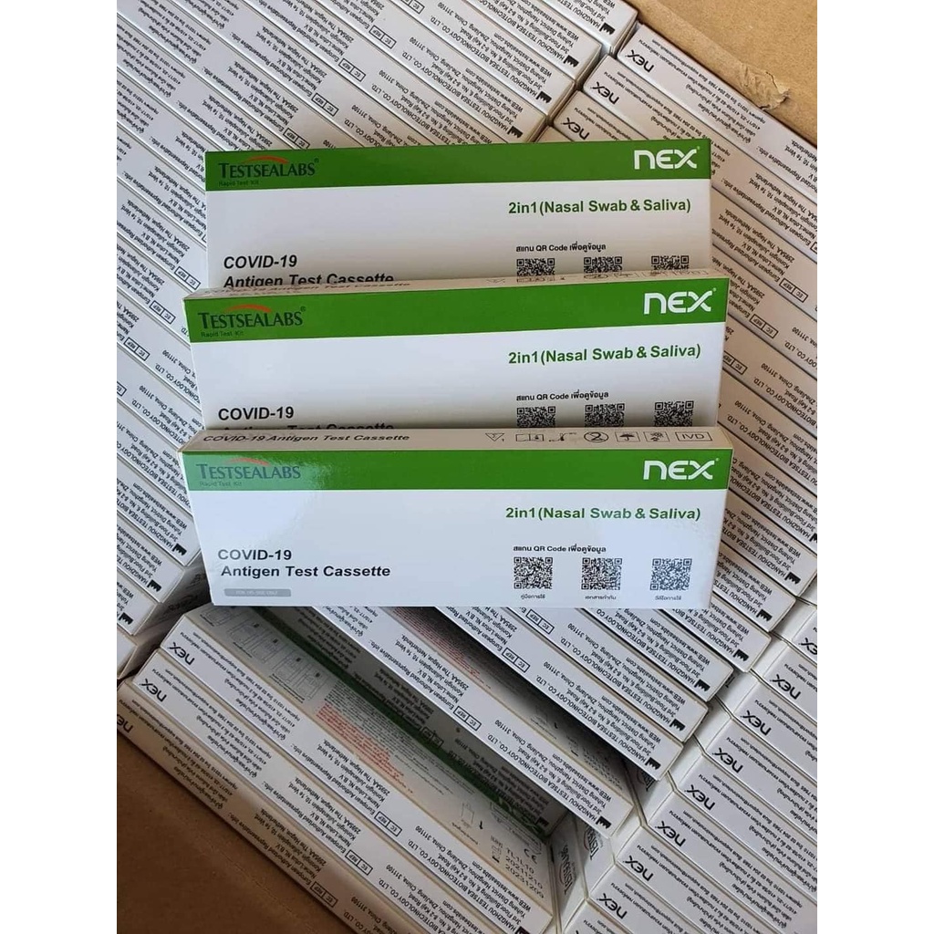 Que test nhanh Covid-19 Testsealabs Antigen Rapid, Kit test nước bọt Chính Hãng