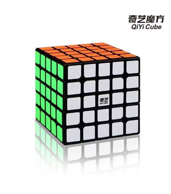 QIYI Khối Rubik 5x5 X 5 Nhiều Màu Đồ Chơi Rèn Luyện Trí Não Cho Bé