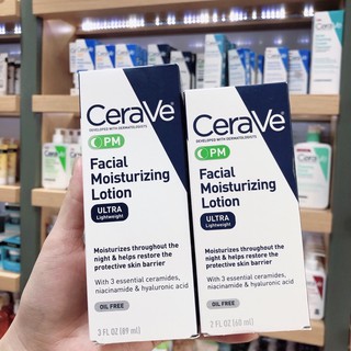 Kem dưỡng đêm CeraVe Facial Moisturizing Lotion PM