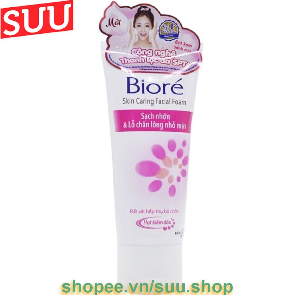 Sữa Rửa Mặt 100g Biore Sạch Nhơn Và Làm Mịn Lỗ Chân Lông, suu.shop cam kết 100% chính hãng