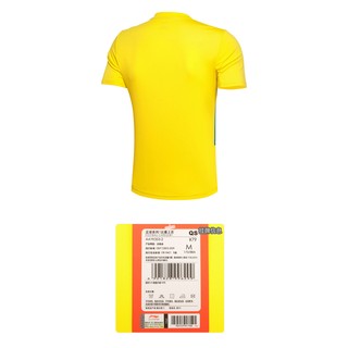 Áo LiNing AAYK353-2 SIZE M