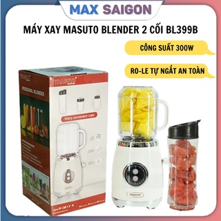 Máy xay sinh tố đa năng Masuto Blender BL399B 2 cối công suất 300w