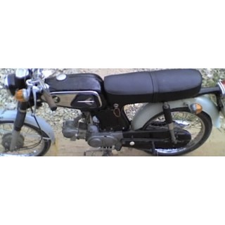 Áo yên Cub 67-68