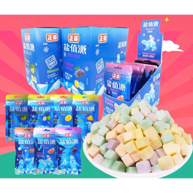 Viên kẹo ngậm hoa quả các vị Haiyan gói 18gr