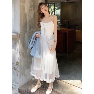 Đầm hai dây phối ren