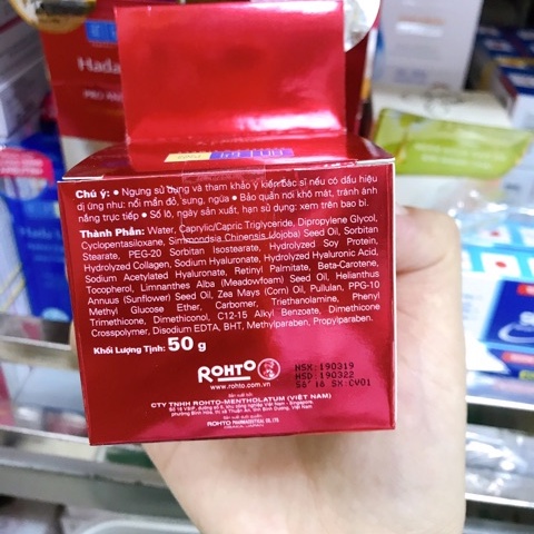 Kem chống lão hóa Hada Labo – Hada Labo Pro Anti Aging Collagen Plus Cream (50g)