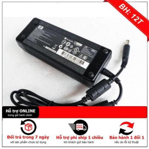 Sạc Dành Cho Laptop HP 19V - 4,7A, 90W, chân Kim - hàng nhập khẩu F1